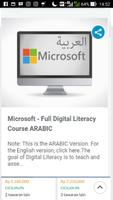 Learn Arabic Language Online and Free Affiche