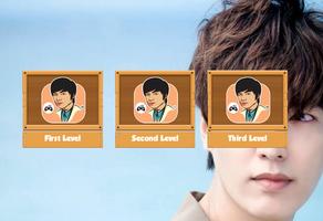 Lee Min-ho  Pairs Game Poster