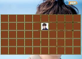 Lee Min-ho  Pairs Game captura de pantalla 3