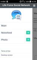 Life Force Social Network screenshot 2