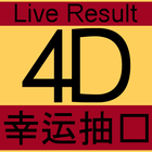 Live 4D Result icône