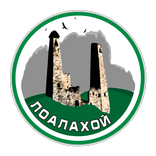 Тейп "Лоалахой"