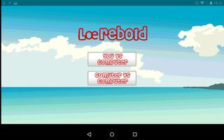 Lærerbold screenshot 1