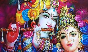 Shri Krishna Live Wallpaper capture d'écran 2