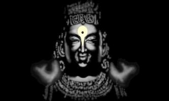 Lord VITTHAL Live Wallpaper تصوير الشاشة 1