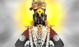 Lord VITTHAL Live Wallpaper تصوير الشاشة 3