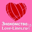Знакомства Love-Lines.Ru APK