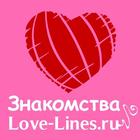 Знакомства Love-Lines.Ru icône