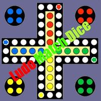 Ludo Match Dice ポスター