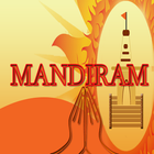 MANDIRAM icône