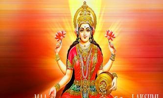 MAHALAXMI Mata Live Wallpaper Screenshot 1