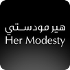HER MODESTY APK