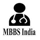 MBBS India आइकन