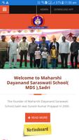 MDS SCHOOL SADRI poster