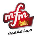 MFM radio marov  راديو المغرب APK