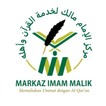 Markaz Imam Malik