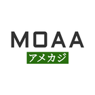 MOAA(모아) 아메카지 스타일에 일본 감성을 더한 컨템포러리 브랜드 icône