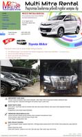 Rental Mobil โปสเตอร์