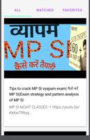 MP SI(Sub Inspector Exam) 2017 screenshot 3