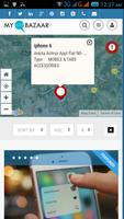 MYADD BAZAAR स्क्रीनशॉट 2