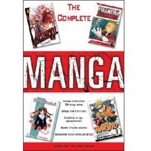 Manga Freak