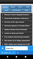 Manipur Browser screenshot 3