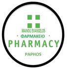 Cyprus Pharmacy icône