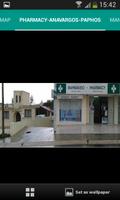 Cyprus Pharmacy capture d'écran 1