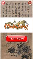 Poster Mahjong Classic