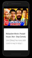 Malayalam Film Comedy Ekran Görüntüsü 1
