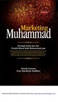 Marketing Muhammad الملصق