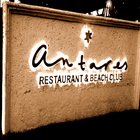 Masterchef AUS Antares Goa أيقونة