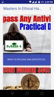 Masters In Ethical Hacking 스크린샷 1