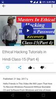 Masters In Ethical Hacking capture d'écran 3