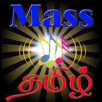 Mass Tamil MP3 ポスター