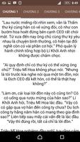 برنامه‌نما Mật Thê عکس از صفحه