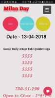 Milan Day Free Game स्क्रीनशॉट 1