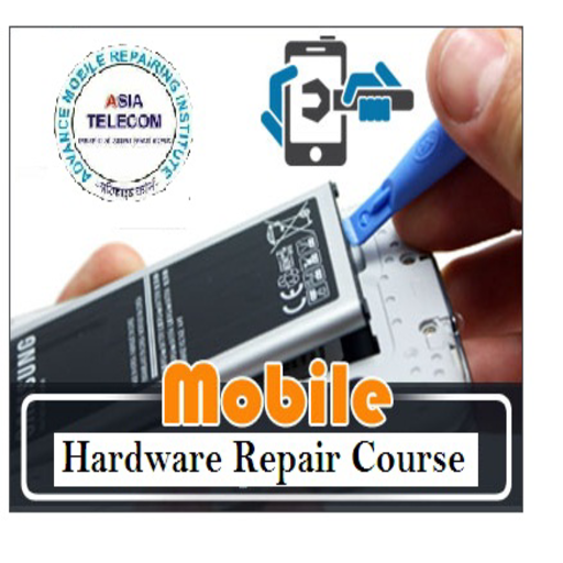 Mobile hardware Repair Course