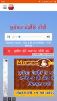 Rafi Radio[Rafi Hits live] الملصق