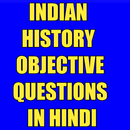 Short Questions of Indian history PCS solved paper APK