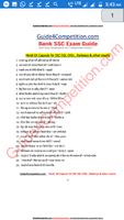 Most important GK Questions for Competitive Exams تصوير الشاشة 1