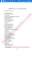Most important GK Questions for Competitive Exams تصوير الشاشة 2