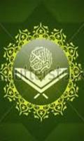 Moslem Wallpaper Design bài đăng