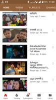 Movies zone youtube 截图 1