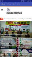 Muhammadiyah постер