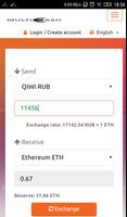 MultiCash24 - обменник স্ক্রিনশট 1