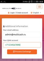 MultiCash24 - обменник স্ক্রিনশট 2