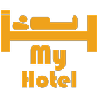 My Hotel icône