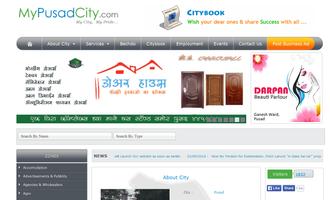 mypusadcity 포스터