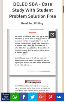 literature society essay questions examples